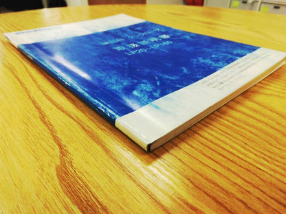 取扱説明書 　新明和　タンクローリー (中古)