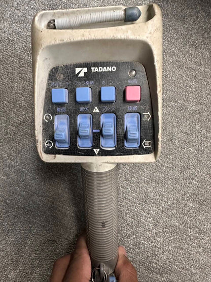 ラジコン　送信機 のみ　TADANO　RCS-MM2　【通電確認済み】（中古）