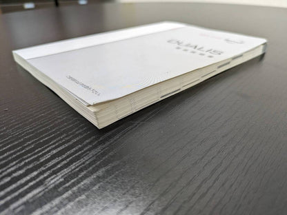 取扱説明書 　ニッサン　デュアリス (中古)