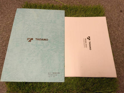マニュアル 取扱説明書 【タダノ/カーゴクレーンＲacシリーズ】 (中古)
