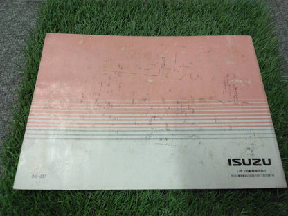 マニュアル 取扱説明書 【いすゞ/ジャストン】 U-NRR32CDから取り外し(中古)