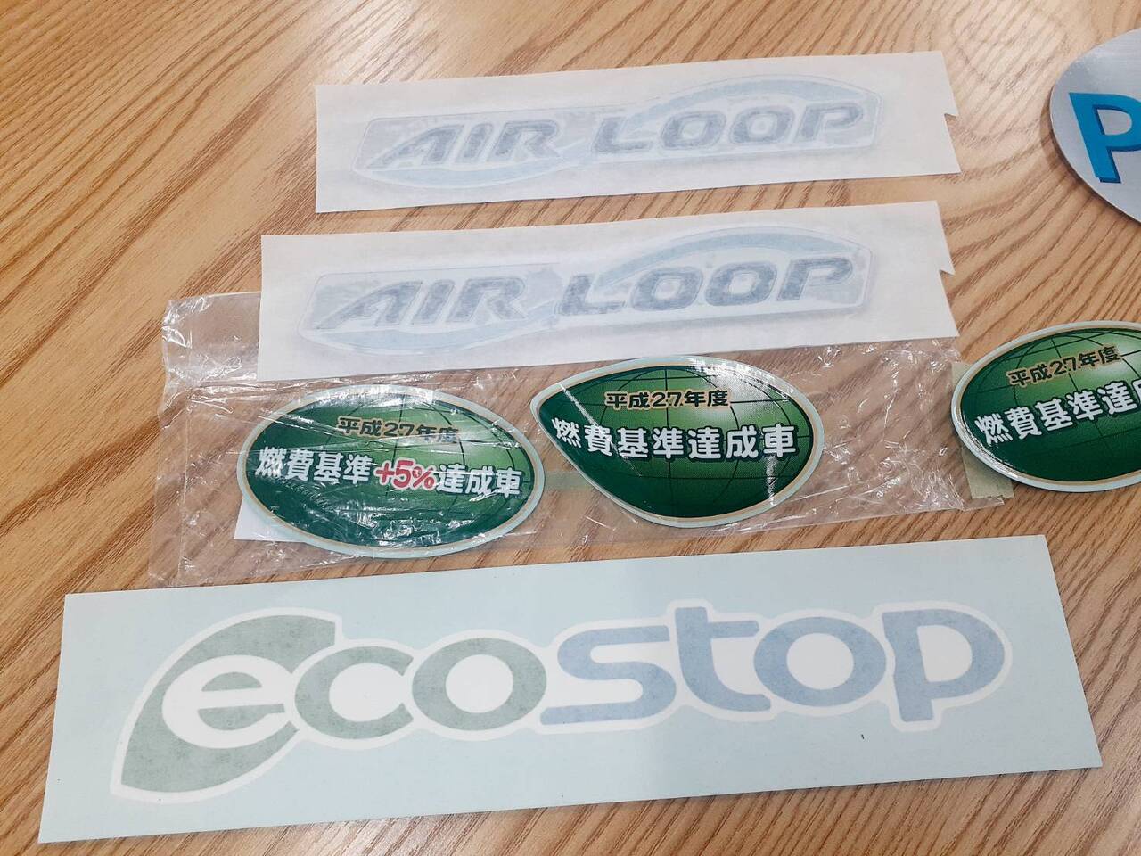 ステッカー　　エコストップ10点セット　（中古）