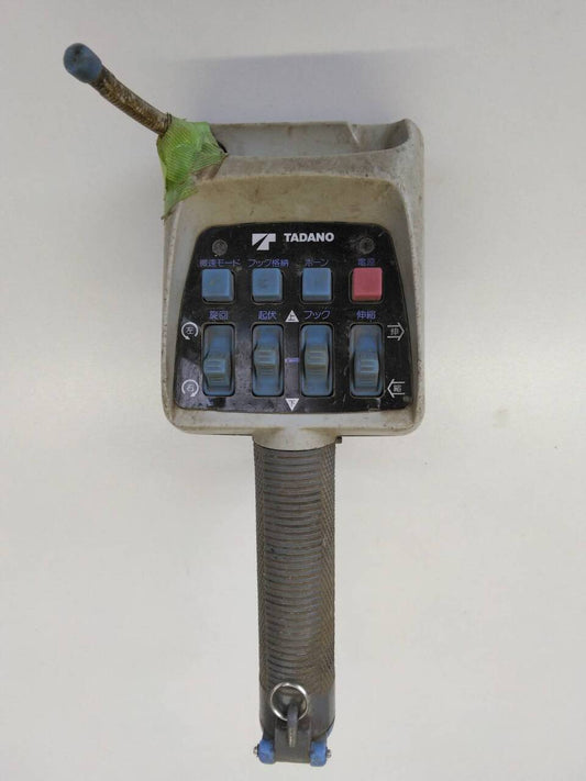 ラジコン　送信機のみ　TADANO　RCS-MM4（中古）