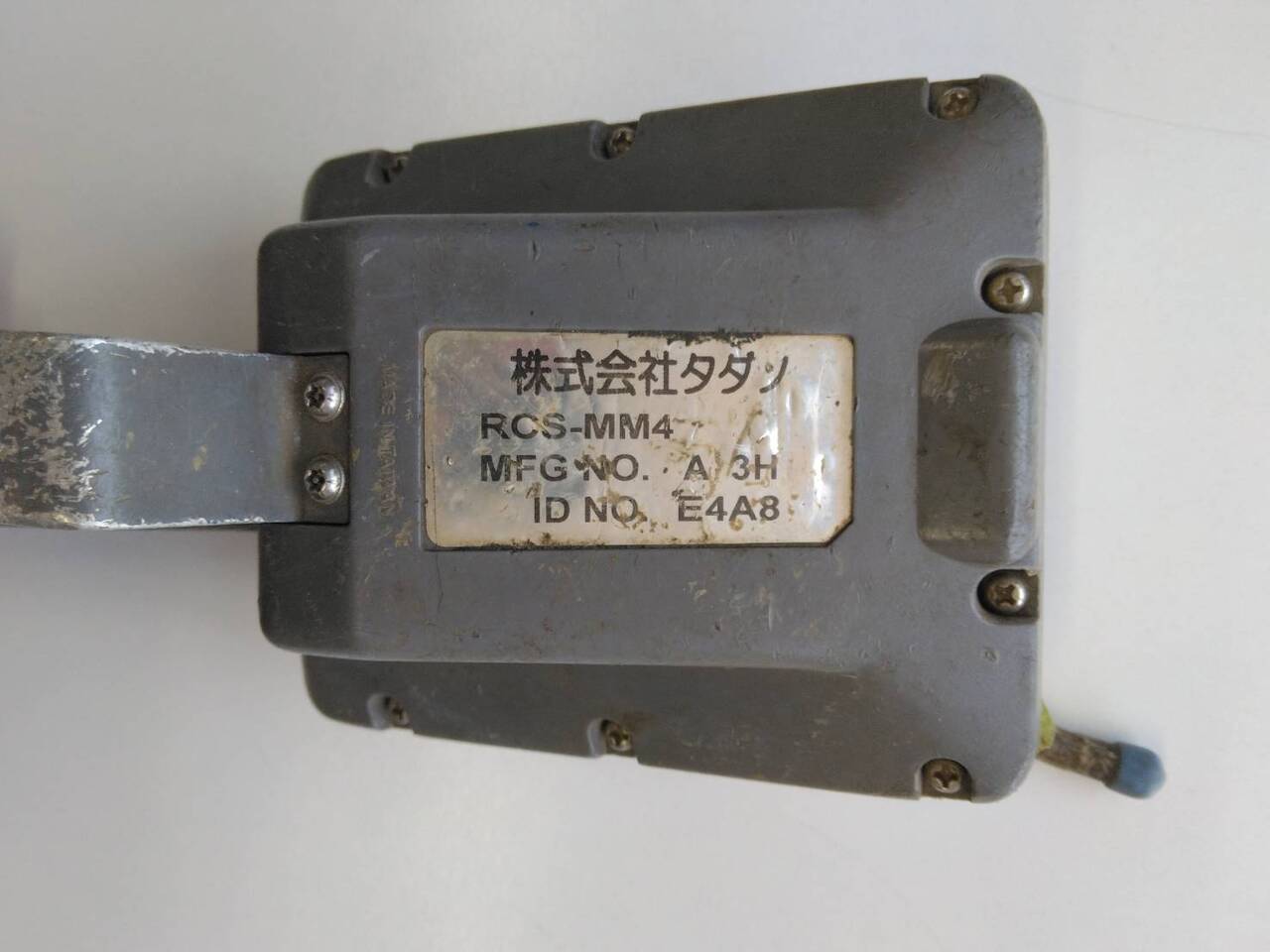 ラジコン　送信機のみ　TADANO　RCS-MM4（中古）
