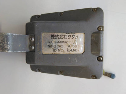 ラジコン　送信機のみ　TADANO　RCS-MM4（中古）