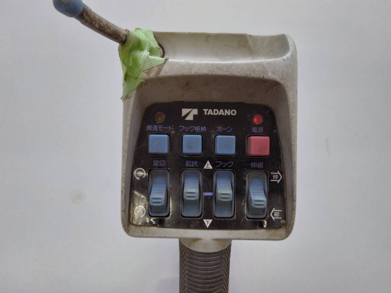 ラジコン　送信機のみ　TADANO　RCS-MM4（中古）