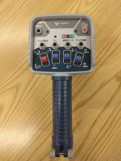 ラジコン　送信機のみ　タダノ　RCS-FT1N（中古）