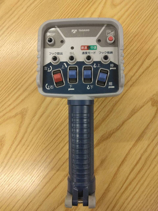 ラジコン　送信機のみ　タダノ　RCS-FT1N（中古）