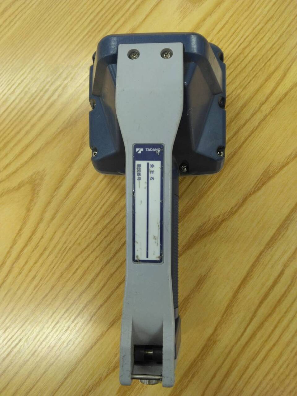 ラジコン　送信機のみ　タダノ　RCS-FT1N（中古）