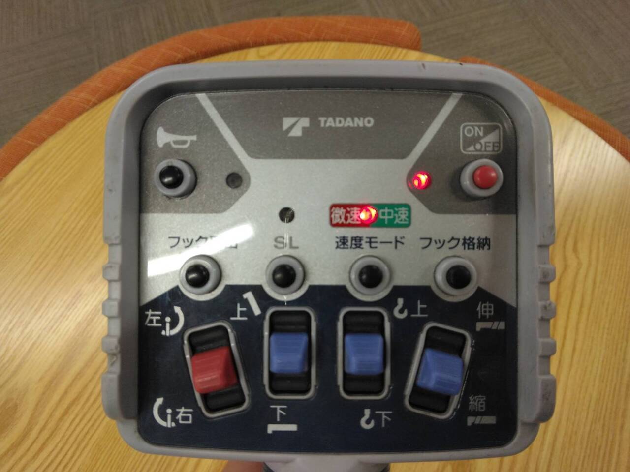 ラジコン　送信機のみ　タダノ　RCS-FT1N（中古）