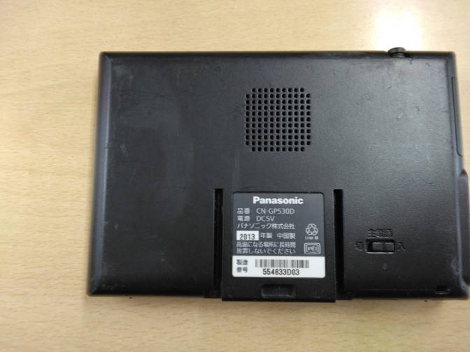 ナビ　パナソニック　CN-GP530D　（中古）