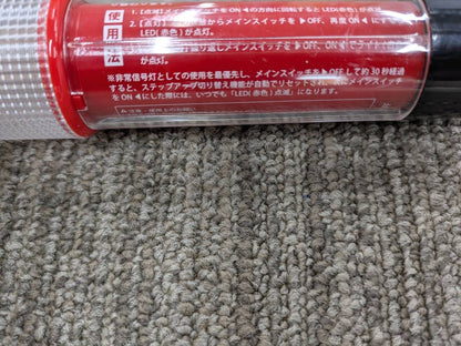 非常信号灯　MUB-R9-EL1-R（中古）
