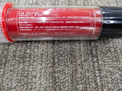 非常信号灯　MUB-R9-EL1-R（中古）