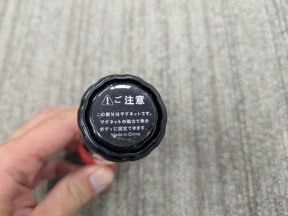 非常信号灯　MUB-R9-EL1-R（中古）