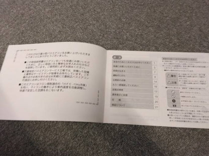 取扱説明書 　三菱/小型　バスエアコン (中古)