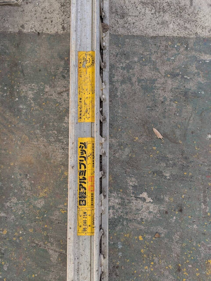 あゆみ板　日経アルミブリッジ　長さ：1800mm　【0.5t】（中古）
