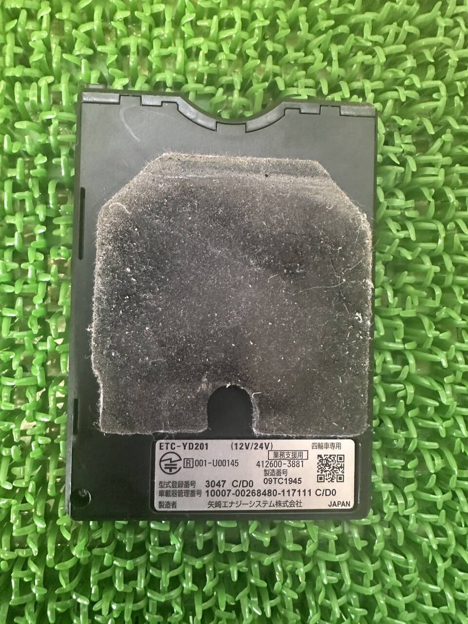 ETC2.0　 【YAZAKI】【3047】（中古）