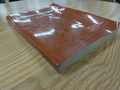 取扱説明書 　三菱ふそう　スーパーグレート　 (中古)