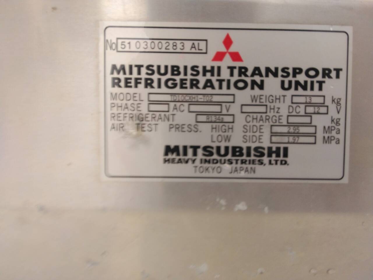 三菱   業務用冷蔵庫   TDC10CXH1-T02　三菱ミニキャブ　U61Tから取り外し（中古）