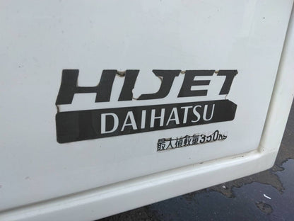 冷蔵庫　業務用冷蔵庫　ダイハツ　ハイゼットから取り外し（中古）