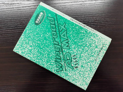 取扱説明書　日産　ウイングロード(中古)