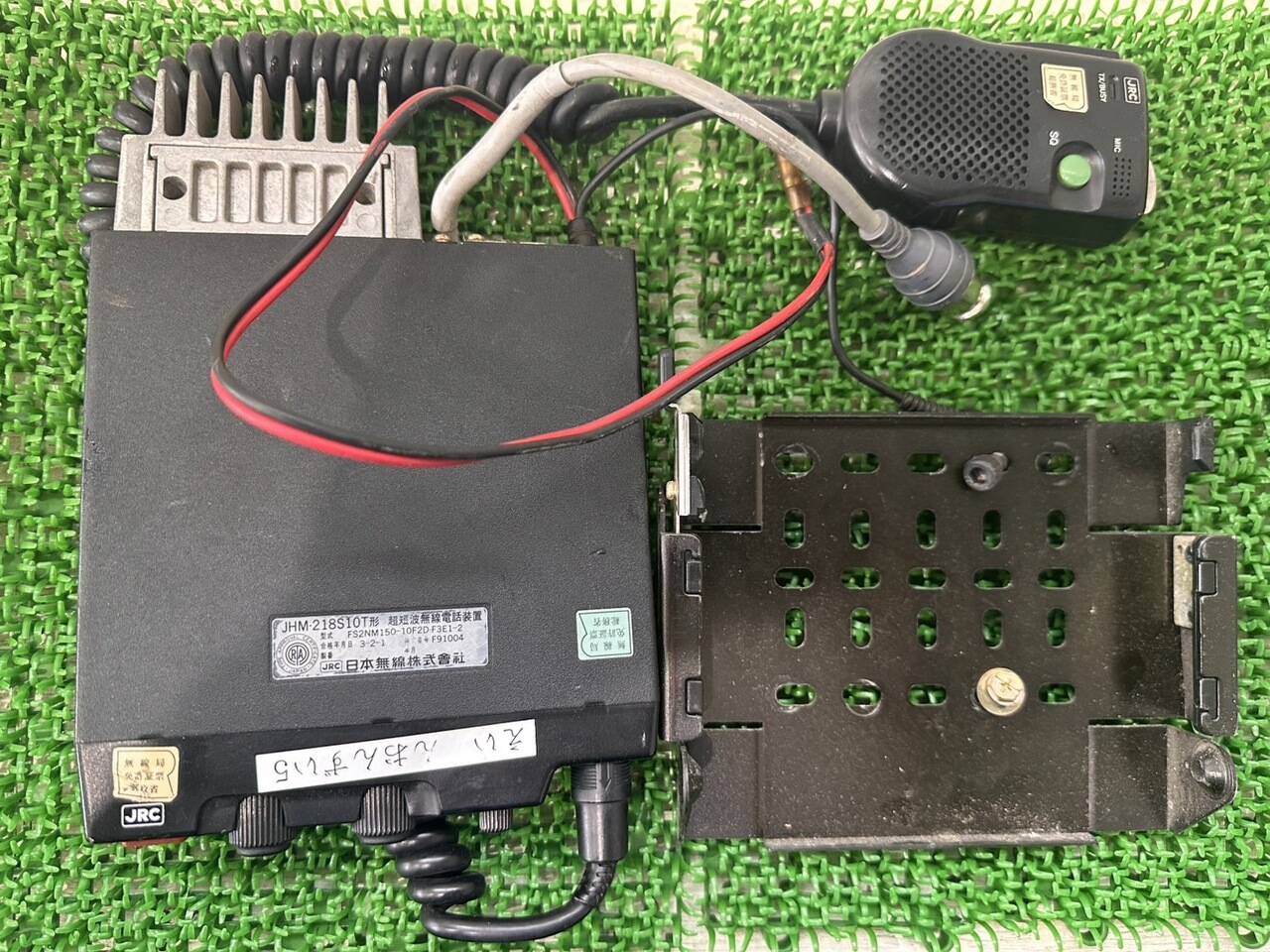 無線機   日本無線　FS2NM150-10F2D・F3E1-2　【動作確認済み】（中古）