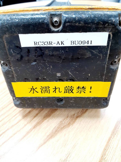 ラジコン　UNIC　RC33R-AK　（中古）