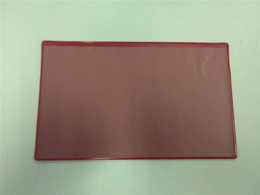 車検証カバー（中古）