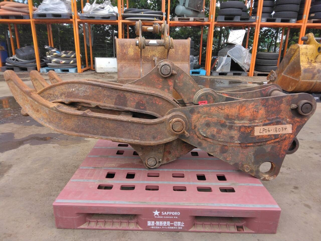 フォークグラップル　フォーク　ハサミ　アーム幅:300mm   ピン径:80mm（中古）