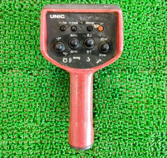 ラジコン　送信機のみ　古川　フルカワ　RC-500FA（中古）