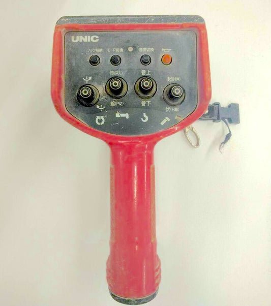ラジコン　送信機のみ　UNIC　RC-500FA　三菱 ファイター  KK-FK61HKより回収（中古）