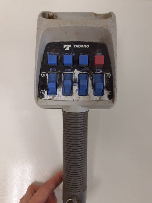 ラジコン　送信機のみ　タダノ　RCS-MM系（中古）