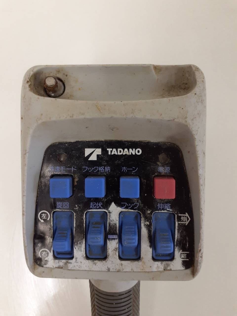 ラジコン　送信機のみ　タダノ　RCS-MM系（中古）
