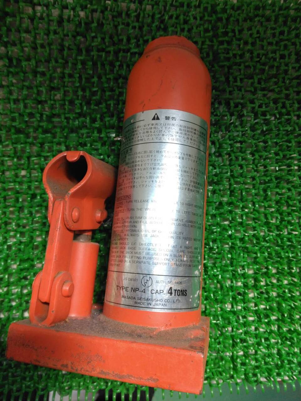ジャッキ　道具付き　MATSUDA　SEISAKUSHO　NP-4　4トン（中古）