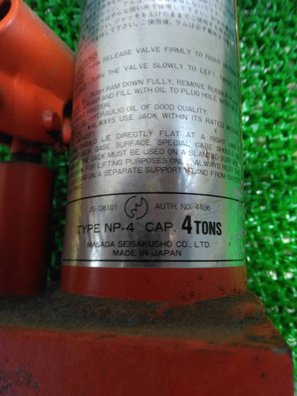 ジャッキ　道具付き　MATSUDA　SEISAKUSHO　NP-4　4トン（中古）