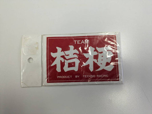 ステッカー　TEAM桔梗（中古）