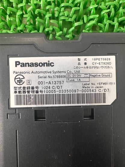 ETC　Panasonic　 CY-ET0926　 取り外し車両：FUSO（中古）