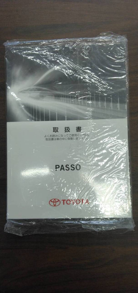 取扱説明書 【トヨタ】 【パッソ】KGC30から取り外し (中古)