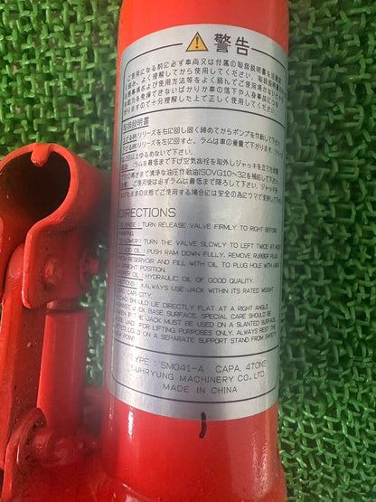 ジャッキ　道具付き　SUHRYUNG MACHINERY　SM041-A　4トン（中古）