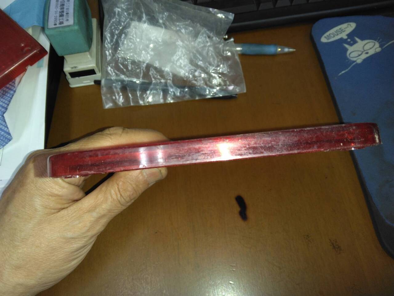 テールレンズ　【1】（中古）