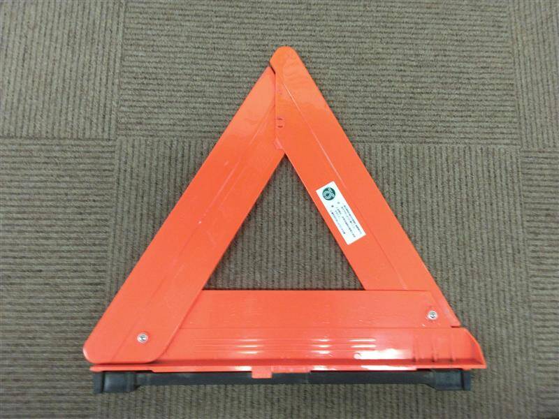 三角版　ケース付き（中古）