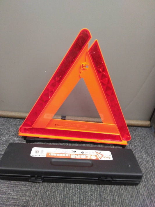 三角版　停止表示板　（中古）