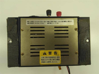 DC/DCコンバーター　セルスター工業　DC505　（中古）