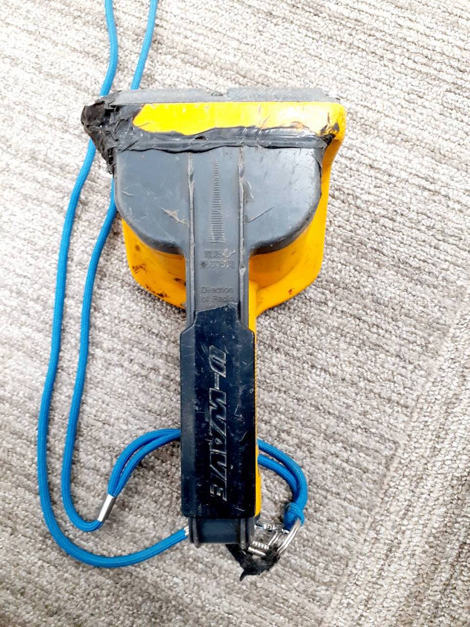 ラジコン　送信機　古河ユニック　（中古）