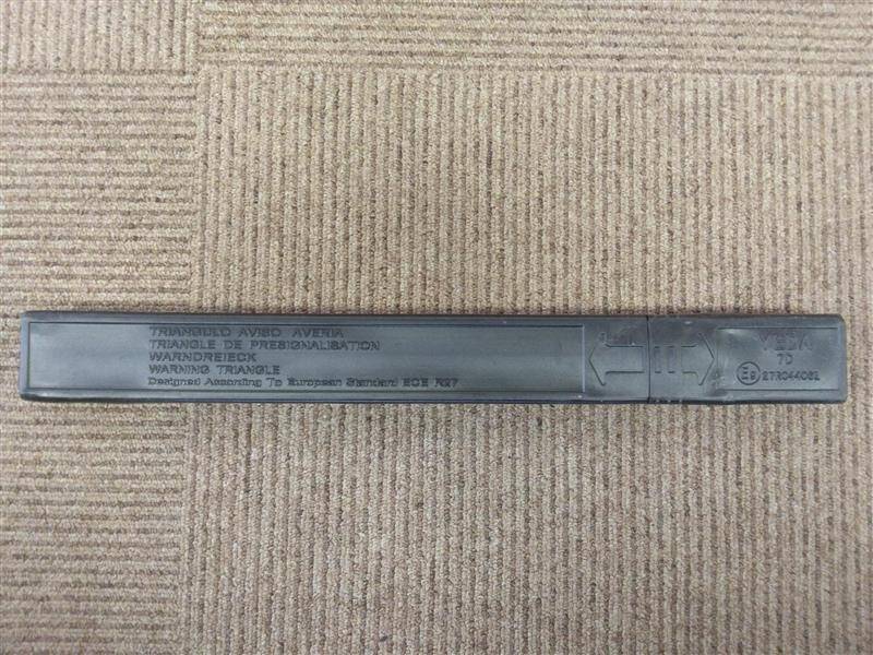 三角版　ケース付き（中古）