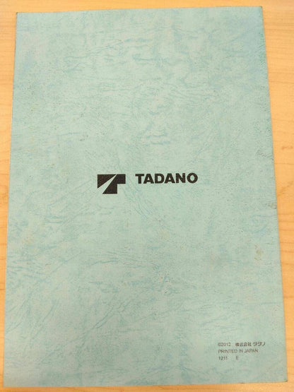 取扱説明書 　TADANO　 (中古)