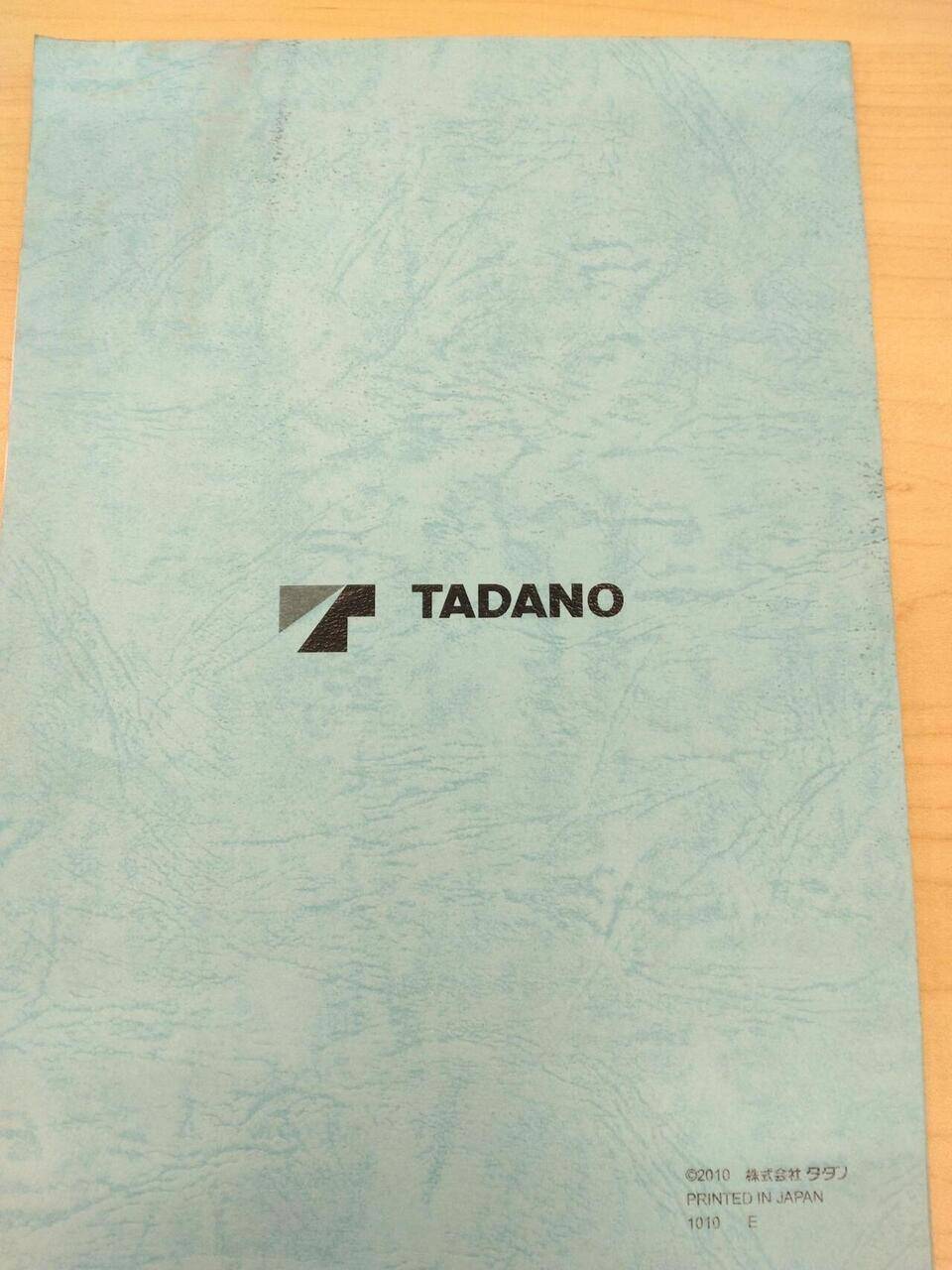 取扱説明書 　TADANO (中古)