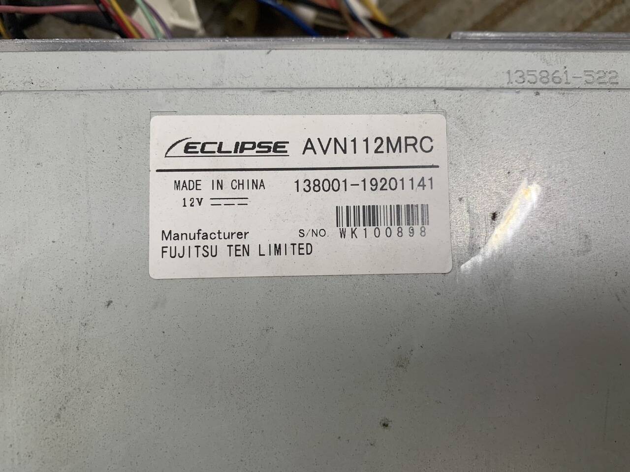 ナビ　富士通テン　AVN112MRC（中古）