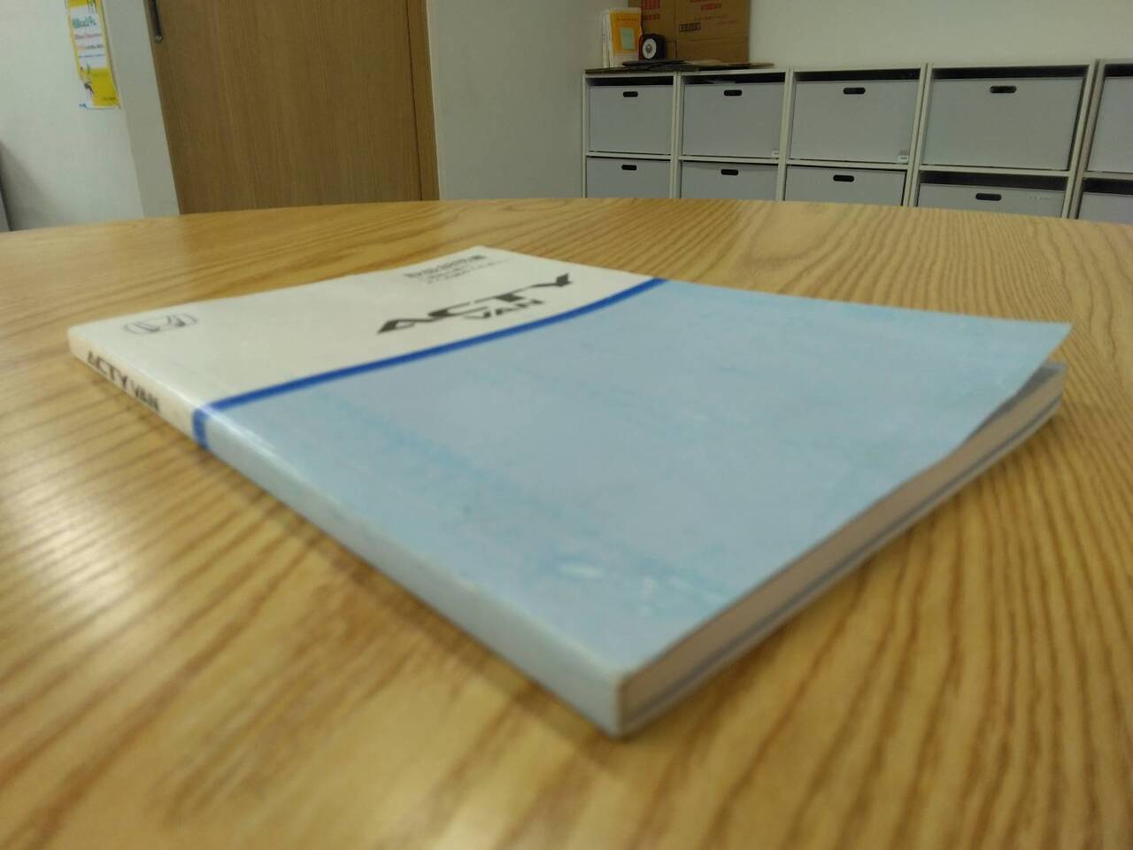 取扱説明書 　ホンダ　アクティ (中古)