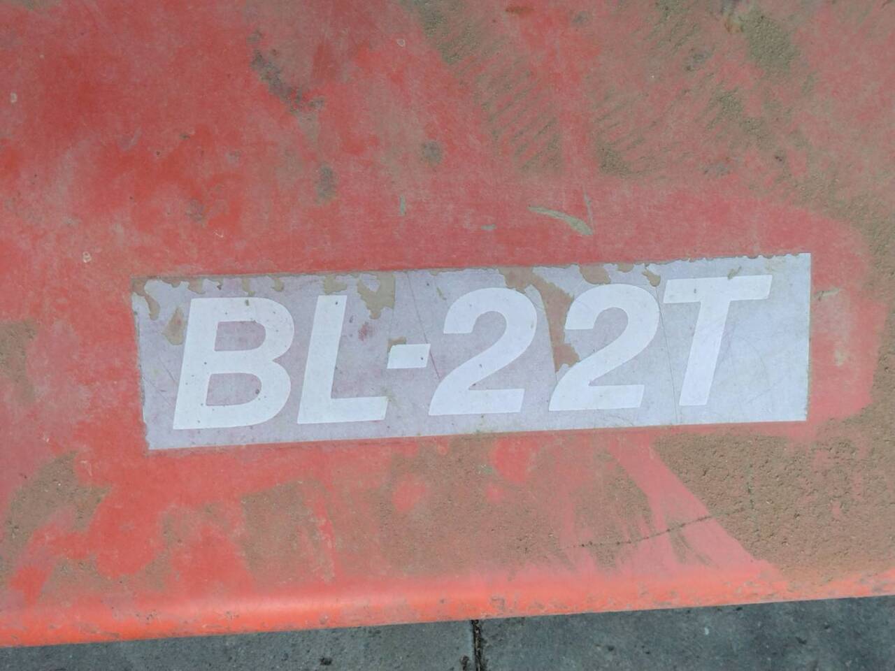 パワー　ハロー　ササキコーポレーション　BL-22T（中古）